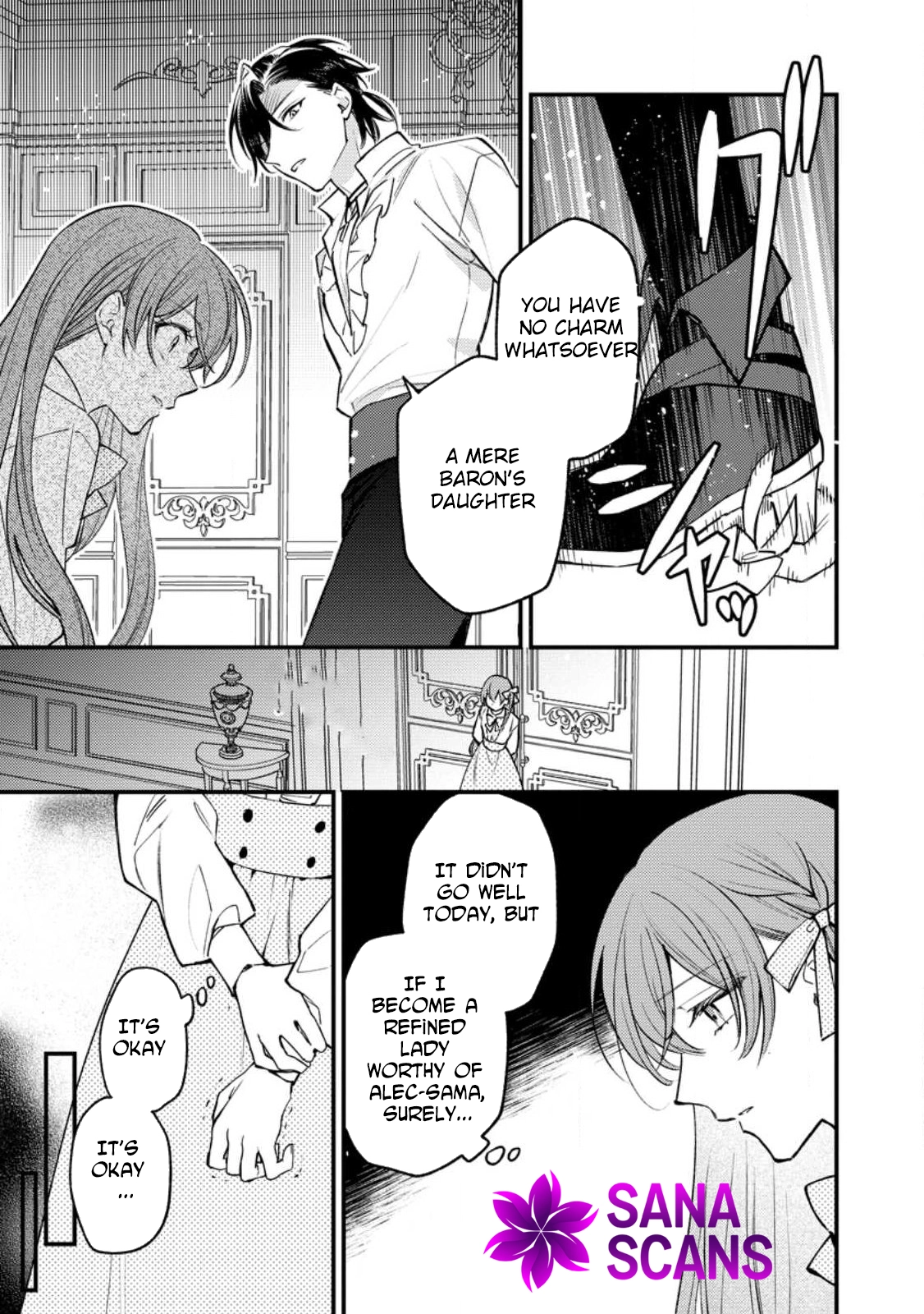 The Seamstress Bride — I Was Just Doing Embroidery, but the Prince Won’t Let Me Go. Chapter 1 Page 15
